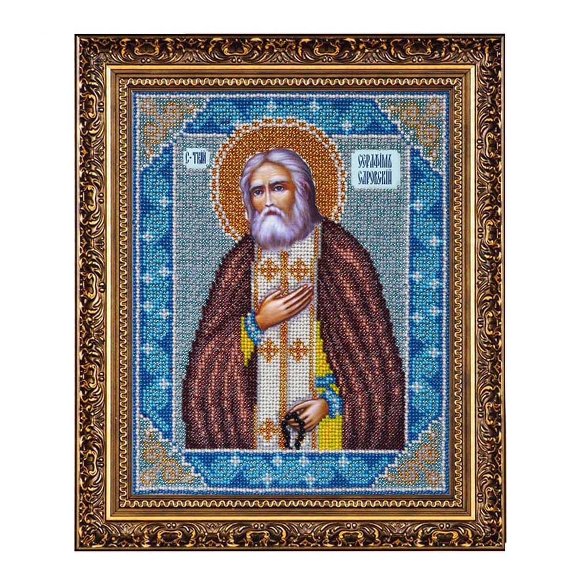 

Вышивка бисером Св. Серафим Саровский 25х20 см