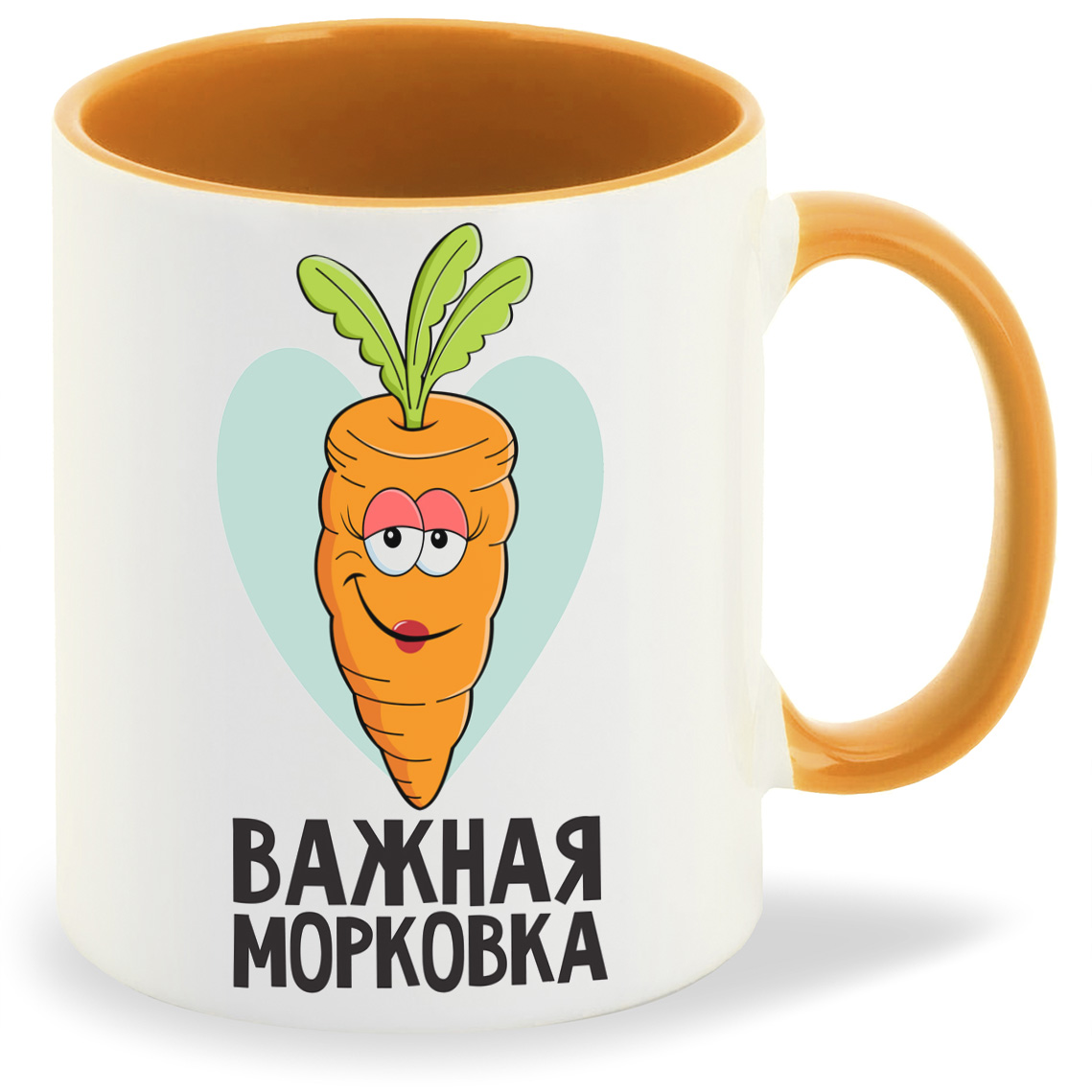 

Кружка CoolPodarok Важная морковка, Важная морковка