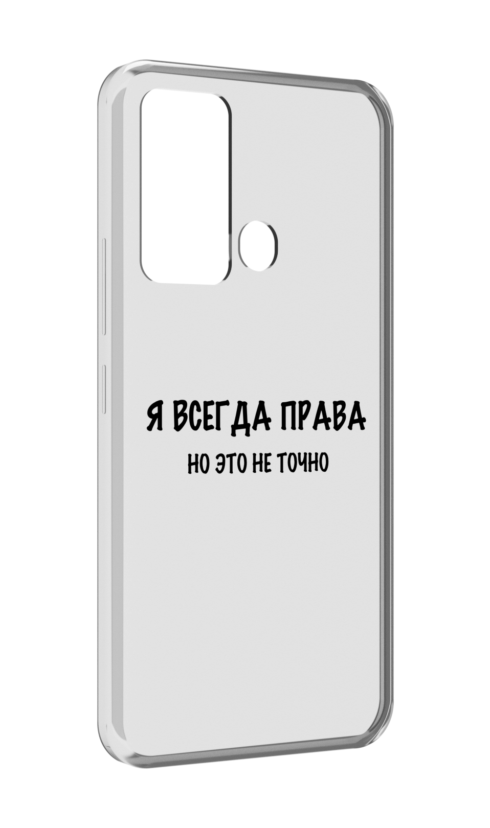 

Чехол MyPads Всегда-права для ITEl Vision 3, Прозрачный, Tocco