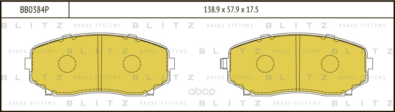 

Комплект тормозных колодок Blitz BB0384P