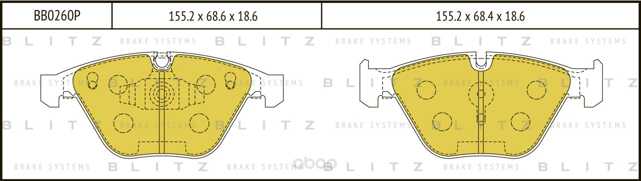 

Комплект тормозных колодок Blitz BB0260P