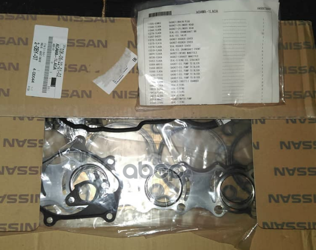 

NISSAN Ремкомплект Двигателя Nissan