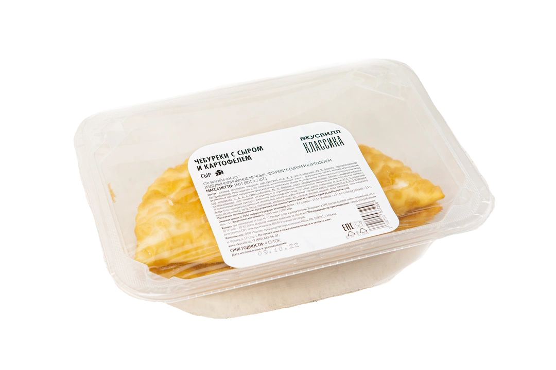 Чебуреки ВкусВилл с сыром и картофелем 160 г