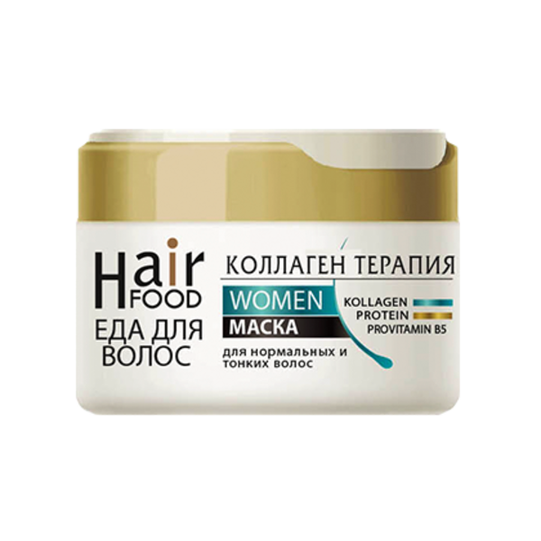 

Маска для волос HairFood WOMEN Коллаген терапия, 1832-