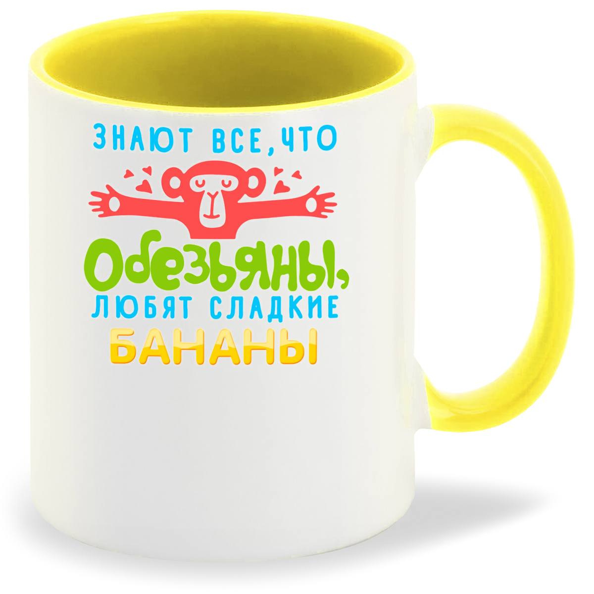 

Кружка CoolPodarok Знают все что обезьяны...
