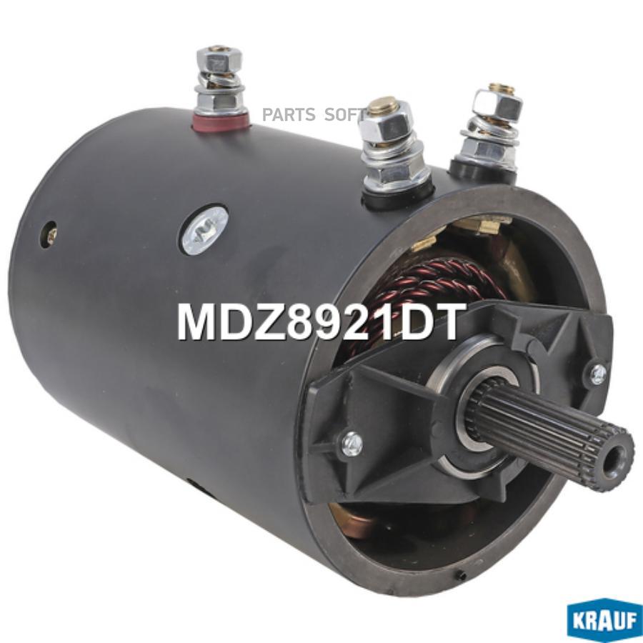 

Dc-Мотор Krauf арт. MDZ8921DT