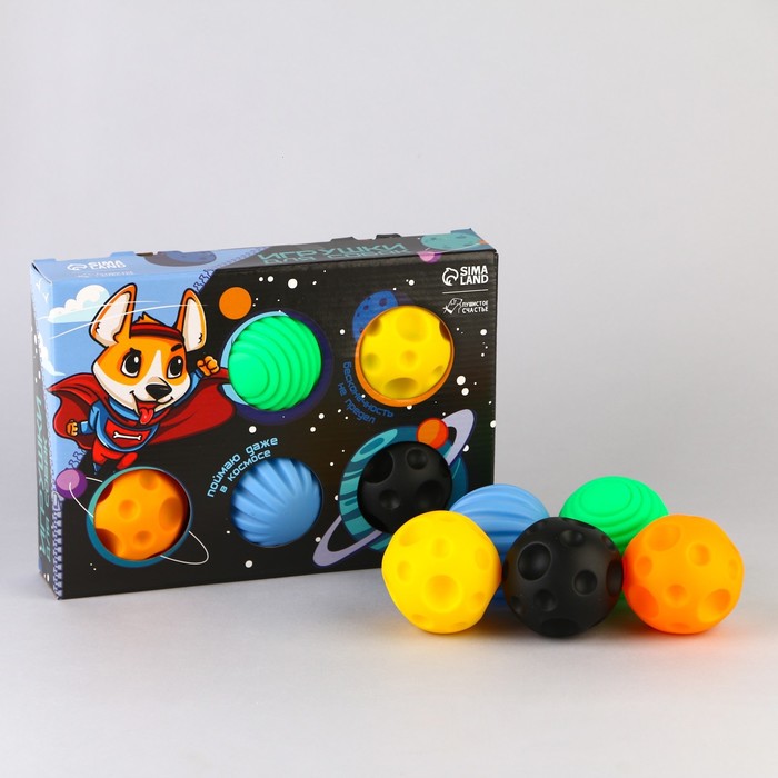 

Набор мячей для собак Cosmodog, 5 мячей