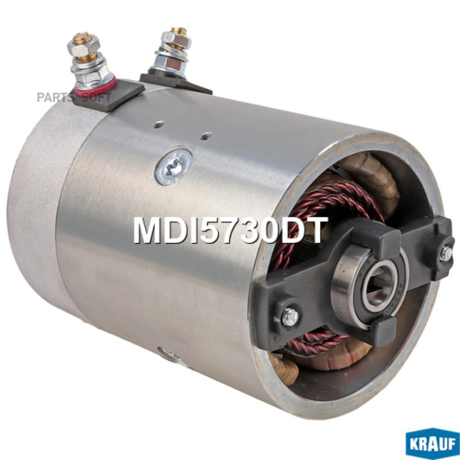 

Dc-Мотор Krauf арт. MDI5730DT