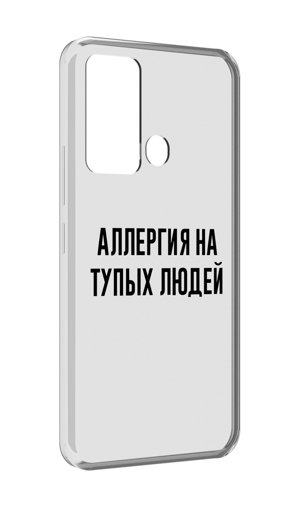 

Чехол MyPads Аллергия для ITEl Vision 3, Прозрачный, Tocco