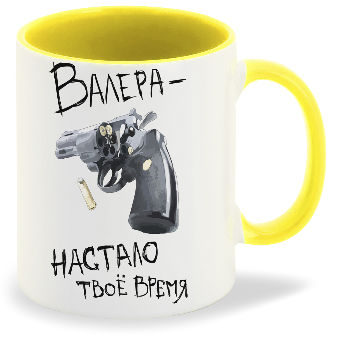 

Кружка CoolPodarok Валера настало твое время