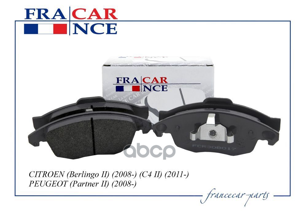 Колодки Передние Francecar Fcr30b017 Francecar арт. FCR30B017