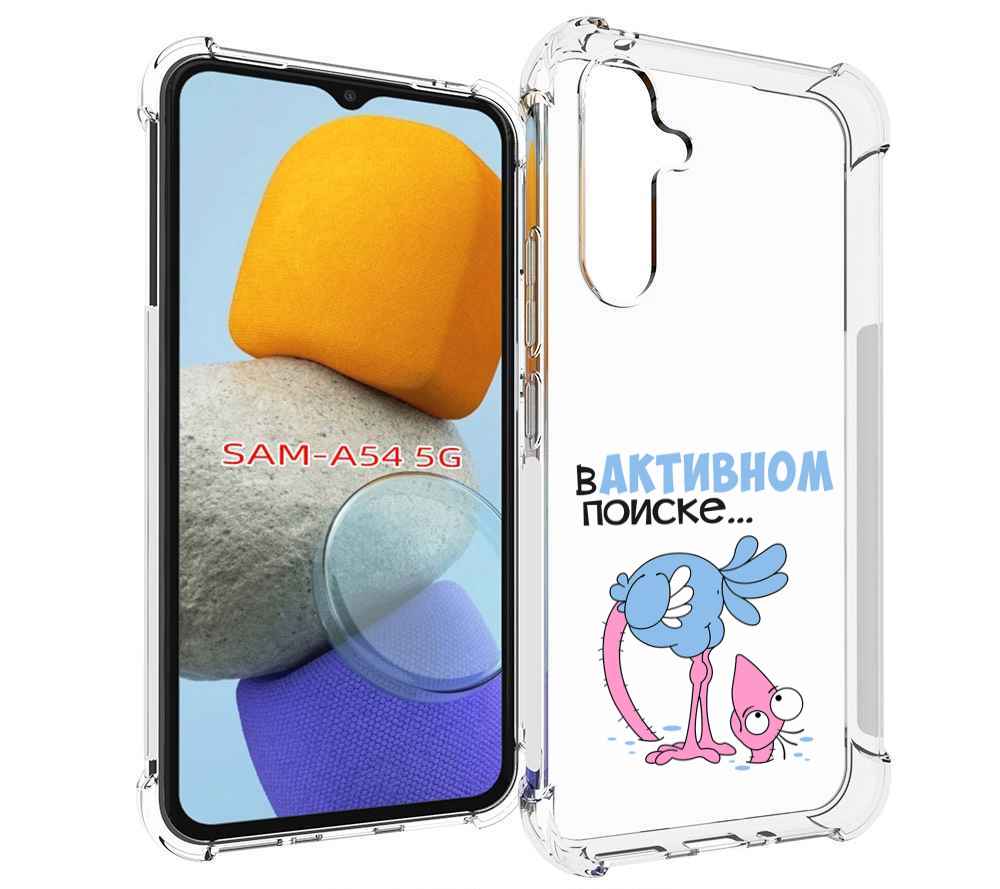

Чехол MyPads в активном поиске для Samsung Galaxy A54, Tocco