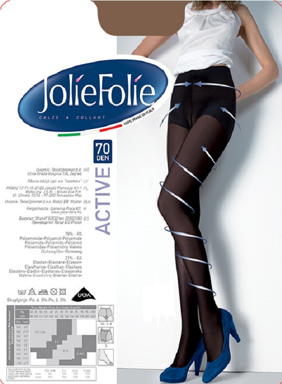 Колготки женские Jolie Folie JF ACTIVE 70 коричневые 2