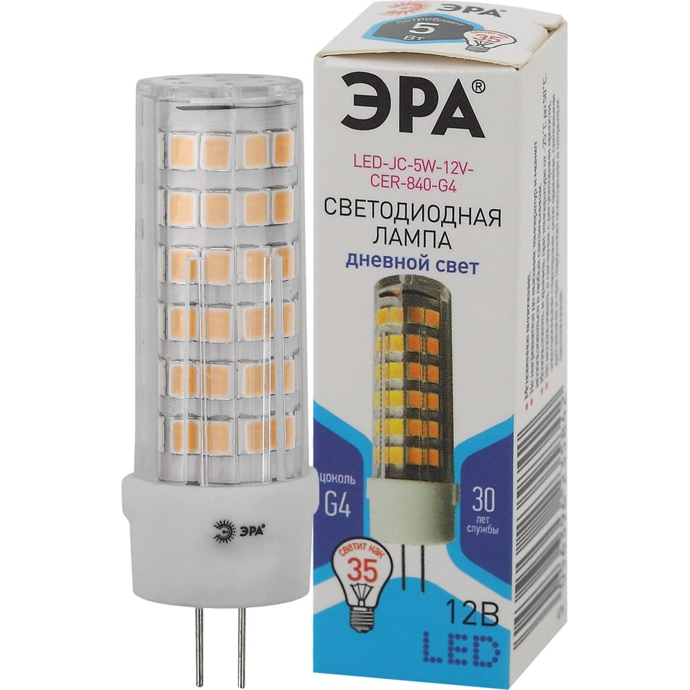 

Светодиодная лампа ЭРА STD LED JC-5W-12V-CER-840-G4