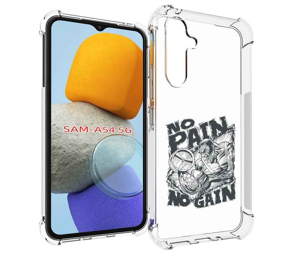 

Чехол MyPads бодибилдинг тяжелая работа для Samsung Galaxy A54, Tocco