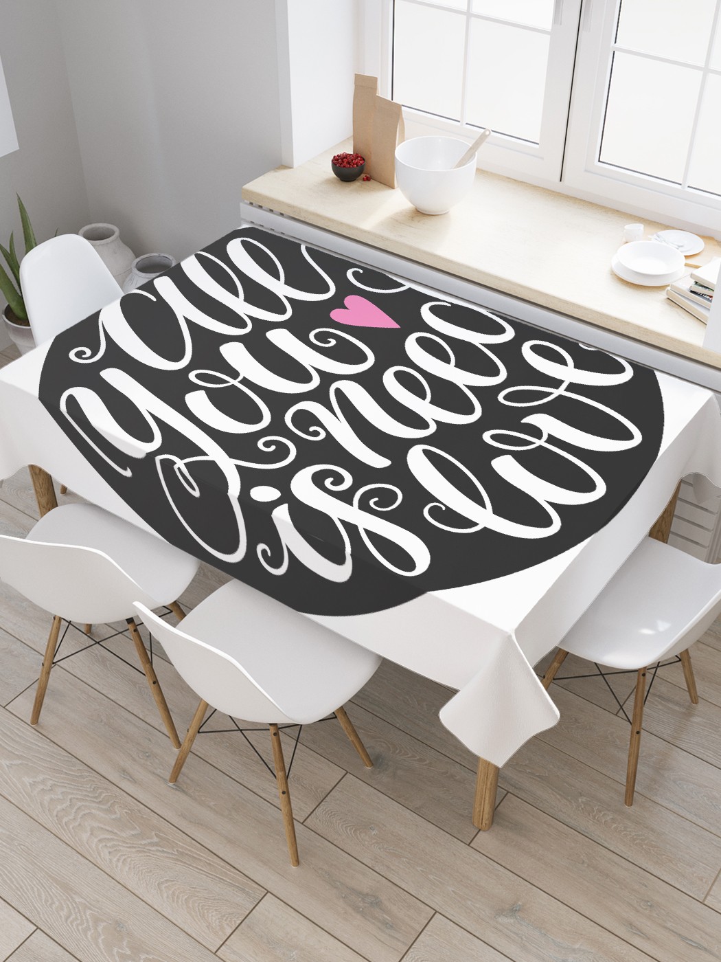 

Скатерть прямоугольная JoyArty "Все, что тебе нужно - это любовь" из оксфорда, 120x145 см, Черный, Все, что тебе нужно - это любовь