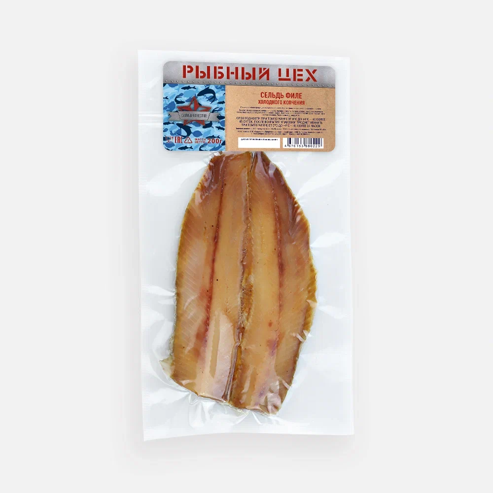 

Сельдь Рыбный цех холодного копчения, филе, 150 г