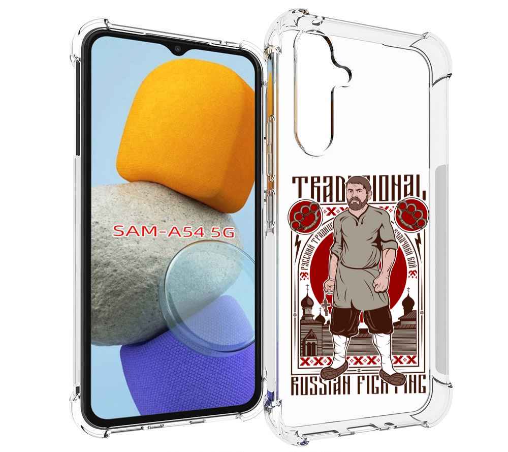 

Чехол MyPads Традициональный мужчина для Samsung Galaxy A54, Tocco