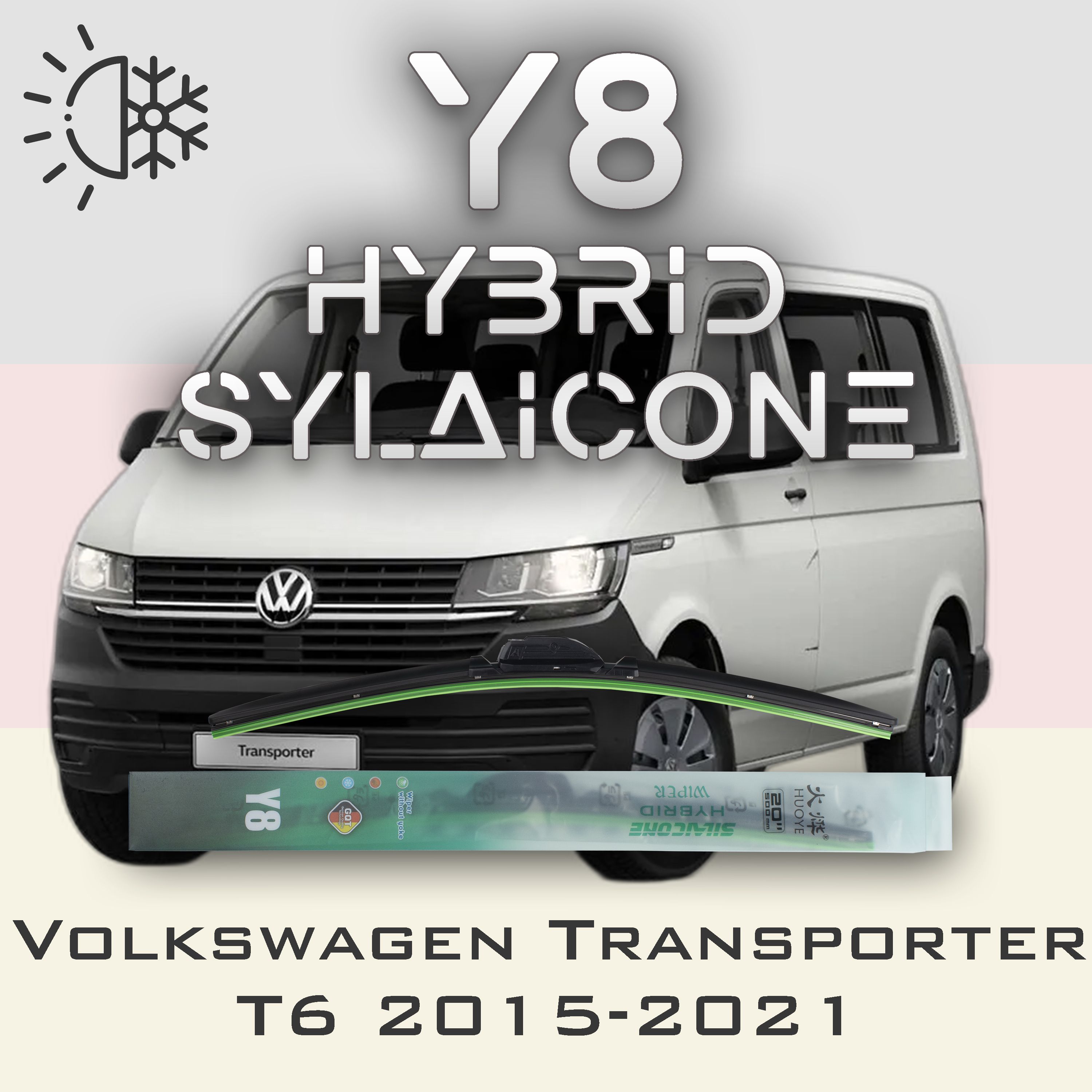 

Комплект щеток стеклоочистителя HUOYE Y8-Volkswagen Transporter T6 2015-2021, Y8