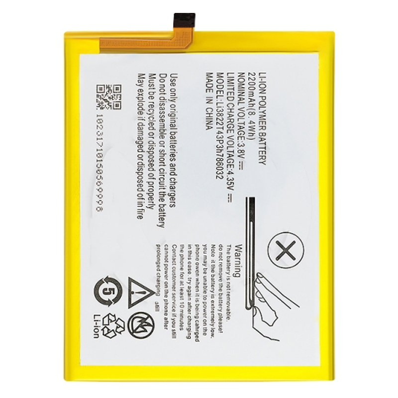 

Аккумуляторная батарея BaseMarket для ZTE Blade Z7 (Li3822T43P3h786032)