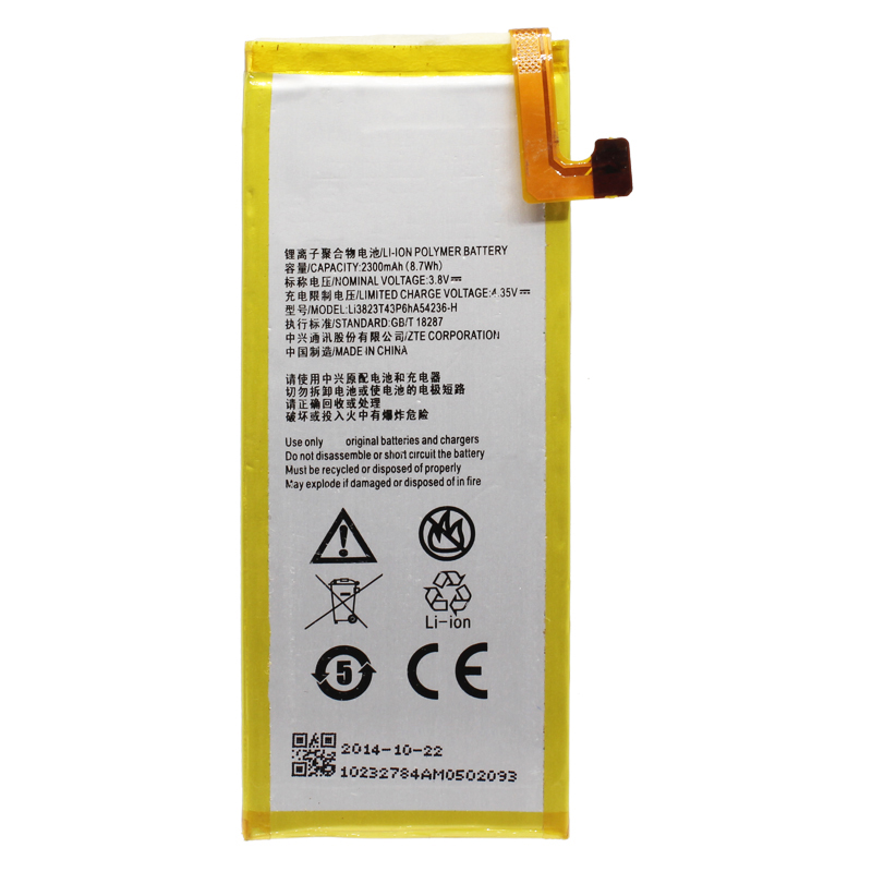 

Аккумуляторная батарея BaseMarket для ZTE NX507J Nubia Z7 Mini (LI3824T43P6HA54236-H)