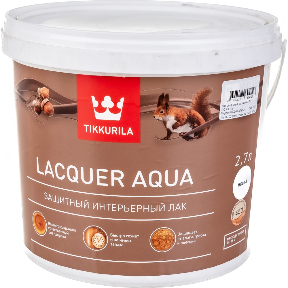 

Интерьерный антисептирующий защитный лак Tikkurila EURO LACQUER AQUA