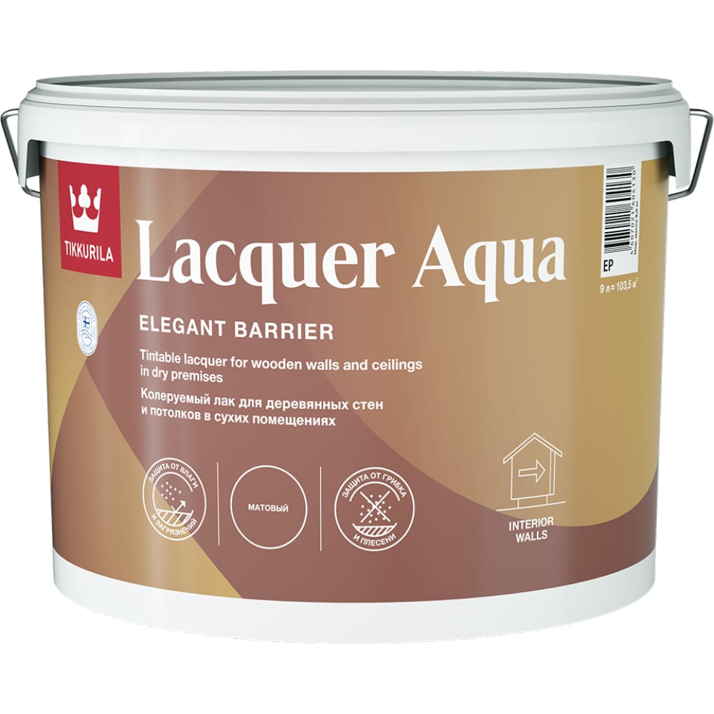 

Интерьерный антисептирующий защитный лак Tikkurila EURO LACQUER AQUA