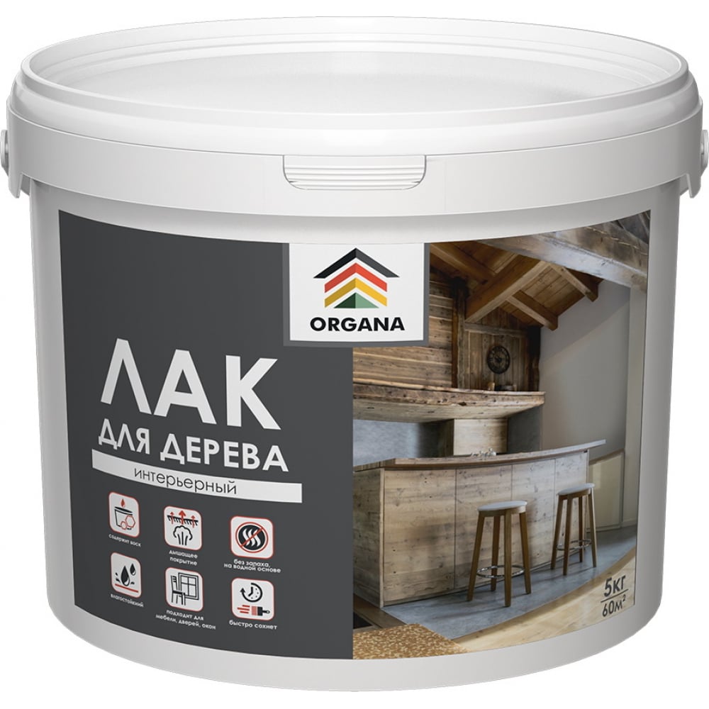 

Интерьерный лак Organa Interior Varnish