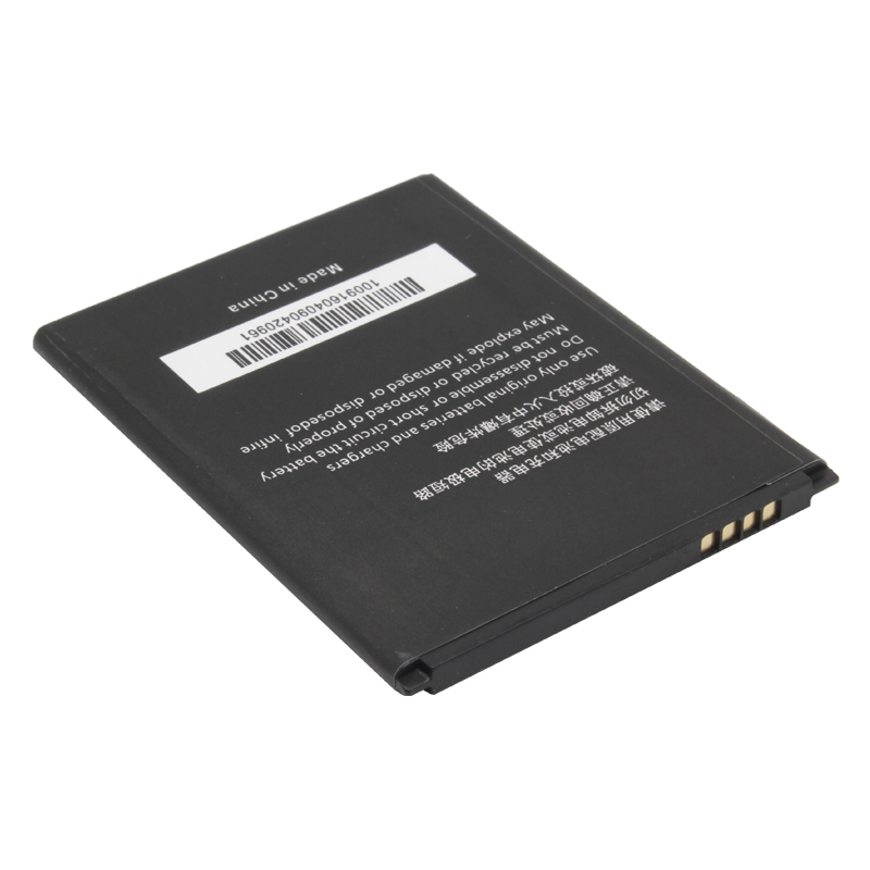 

Аккумуляторная батарея для ZTE Blade L5 (Li3821T43P3h745741)