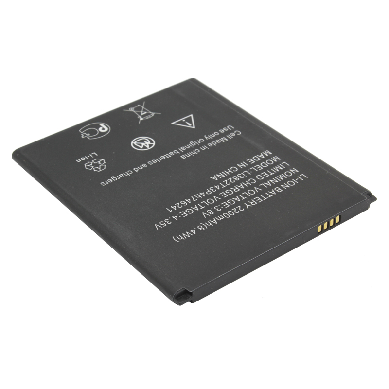 

Аккумуляторная батарея BaseMarket для ZTE Blade L4 Pro (Li3822T43P4h746241)