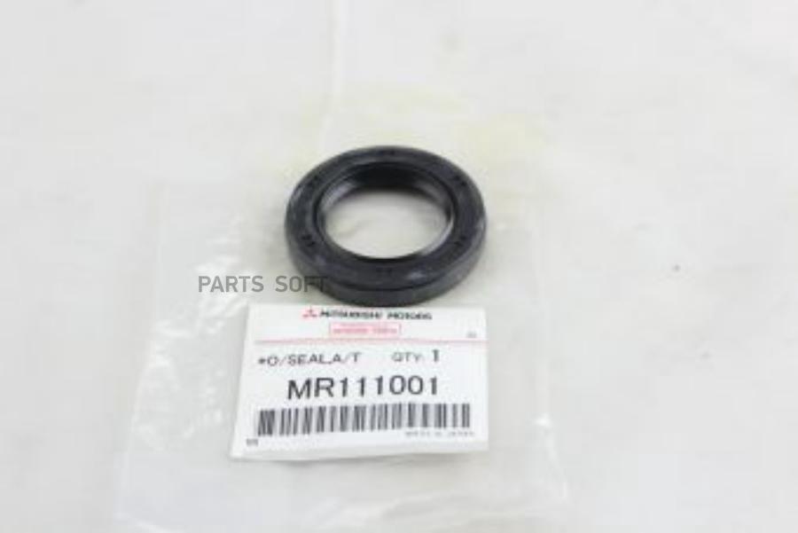 

Сальник Mitsubishi MR111001