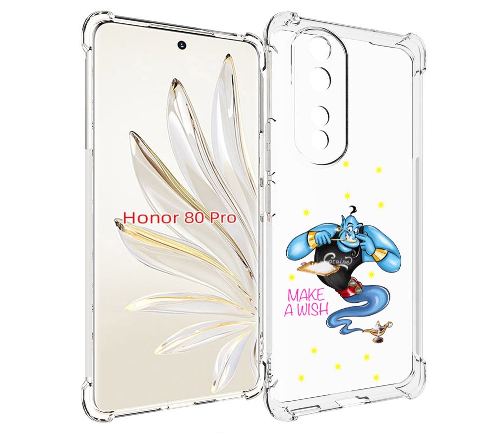 

Чехол MyPads Делай-магию для Honor 80 Pro, Прозрачный, Tocco
