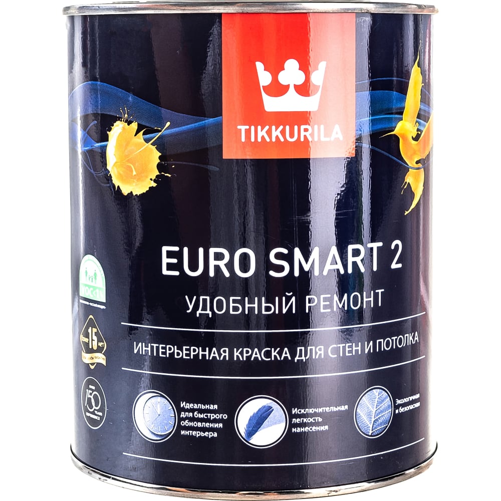 

Интерьерная краска для стен и потолка Tikkurila EURO SMART 2