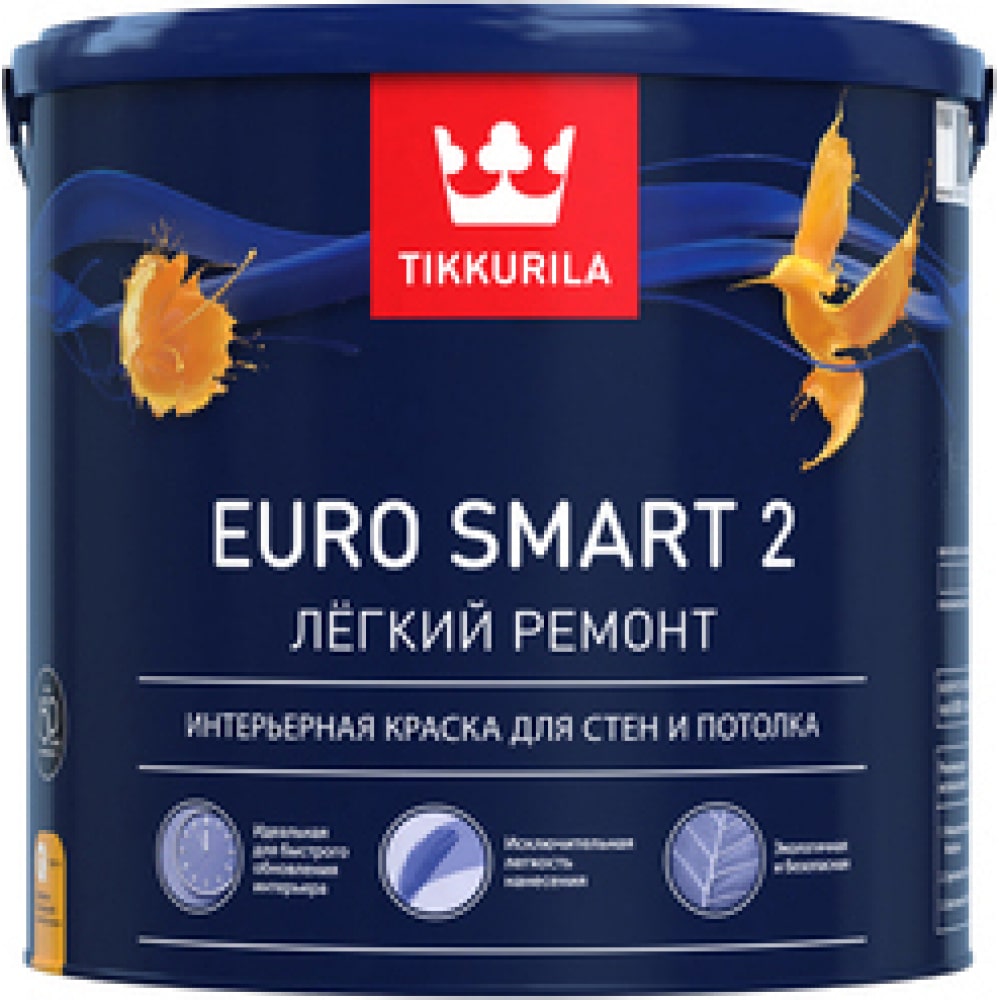

Интерьерная краска для стен и потолка Tikkurila EURO SMART 2