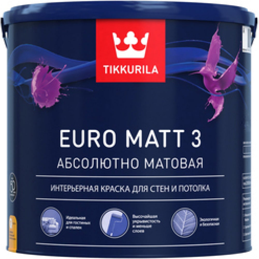 

Интерьерная краска для стен и потолков Tikkurila EURO MATT 3