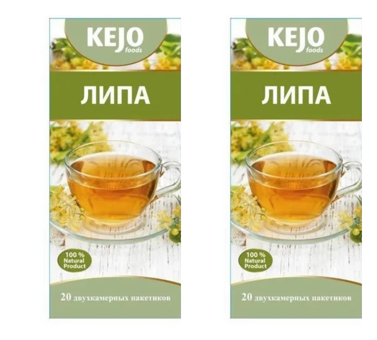 

Чай KEJO foods черный, липа, 20 пакетиков х 2 шт, Липа, 20 пакетиков