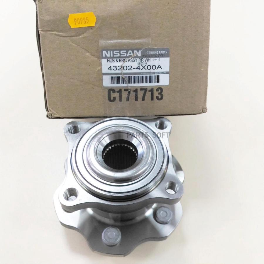 

NISSAN Подшипник 43202-EA500 Nissan