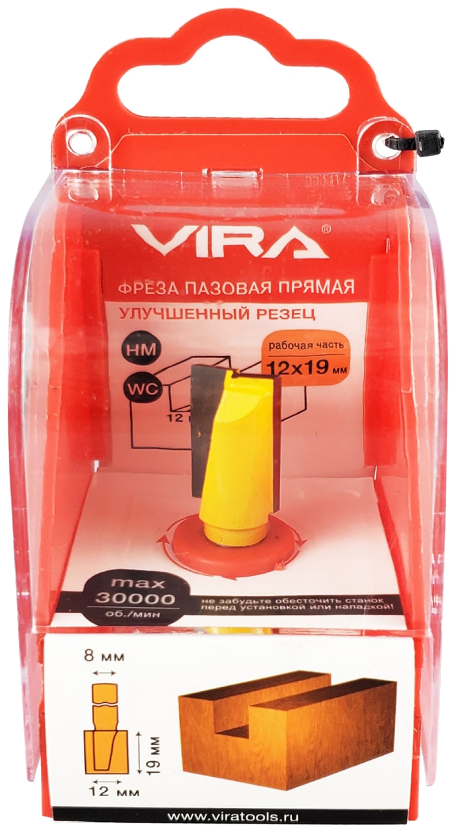 

VIRA Фреза пазовая прямая O 12 х 19 мм с улучшенным зубом 553317