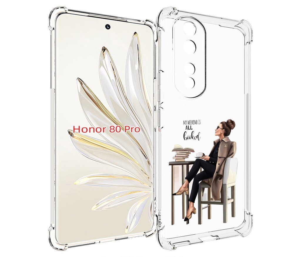 

Чехол MyPads Девушка-в-кофейне для Honor 80 Pro, Прозрачный, Tocco