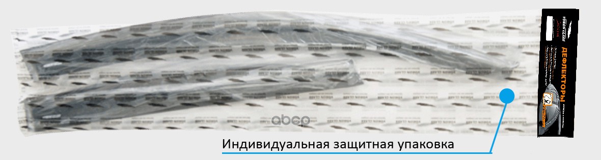 

VORON GLASS DEF01247