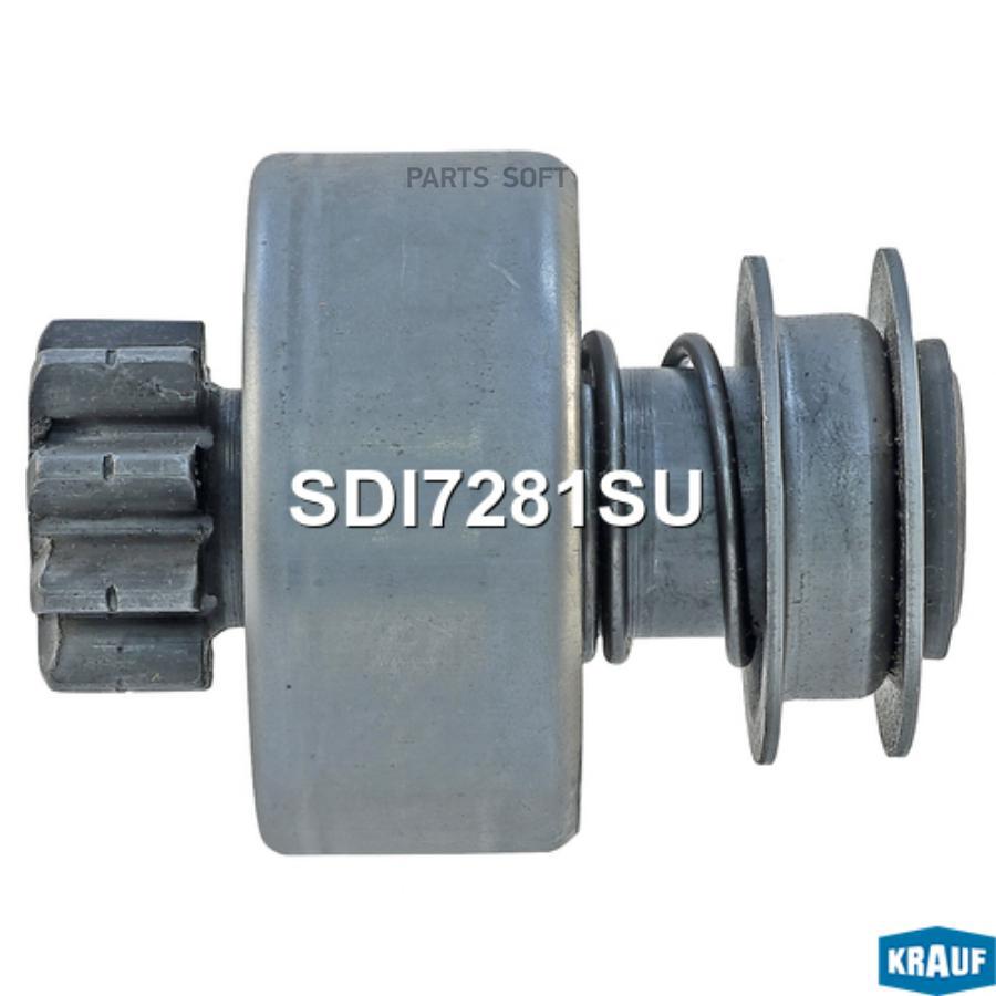 

Бендикс Стартера Krauf sdi7281su