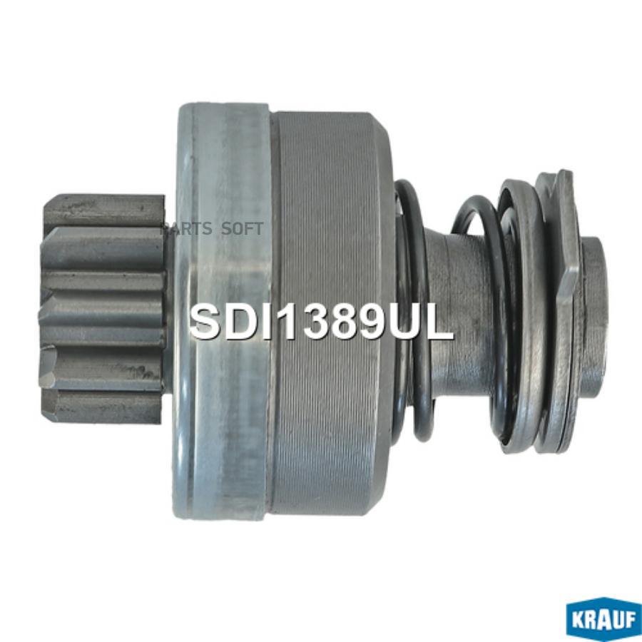 

Бендикс Стартера Krauf sdi1389ul