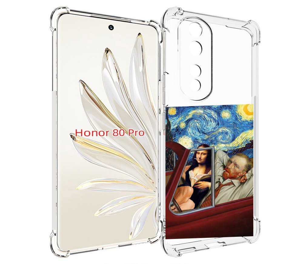 

Чехол MyPads Да-Винчи-в-одном для Honor 80 Pro, Прозрачный, Tocco