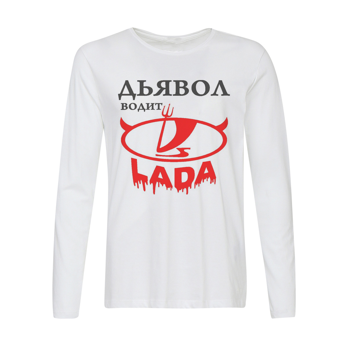 

Лонгслив CoolPodarok Дьявол водит Lada (лада), Белый, w0114154