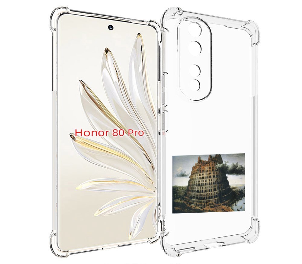 

Чехол MyPads Горгород Oxxxymiron для Honor 80 Pro, Прозрачный, Tocco