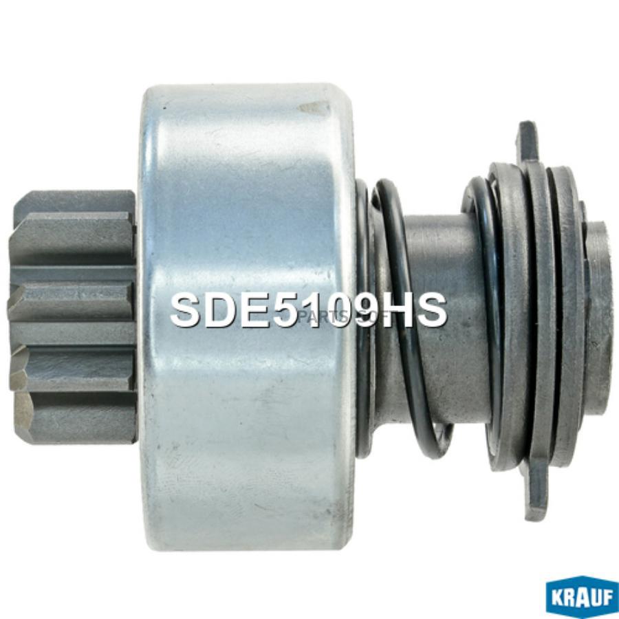 

Бендикс Стартера Krauf sde5109hs