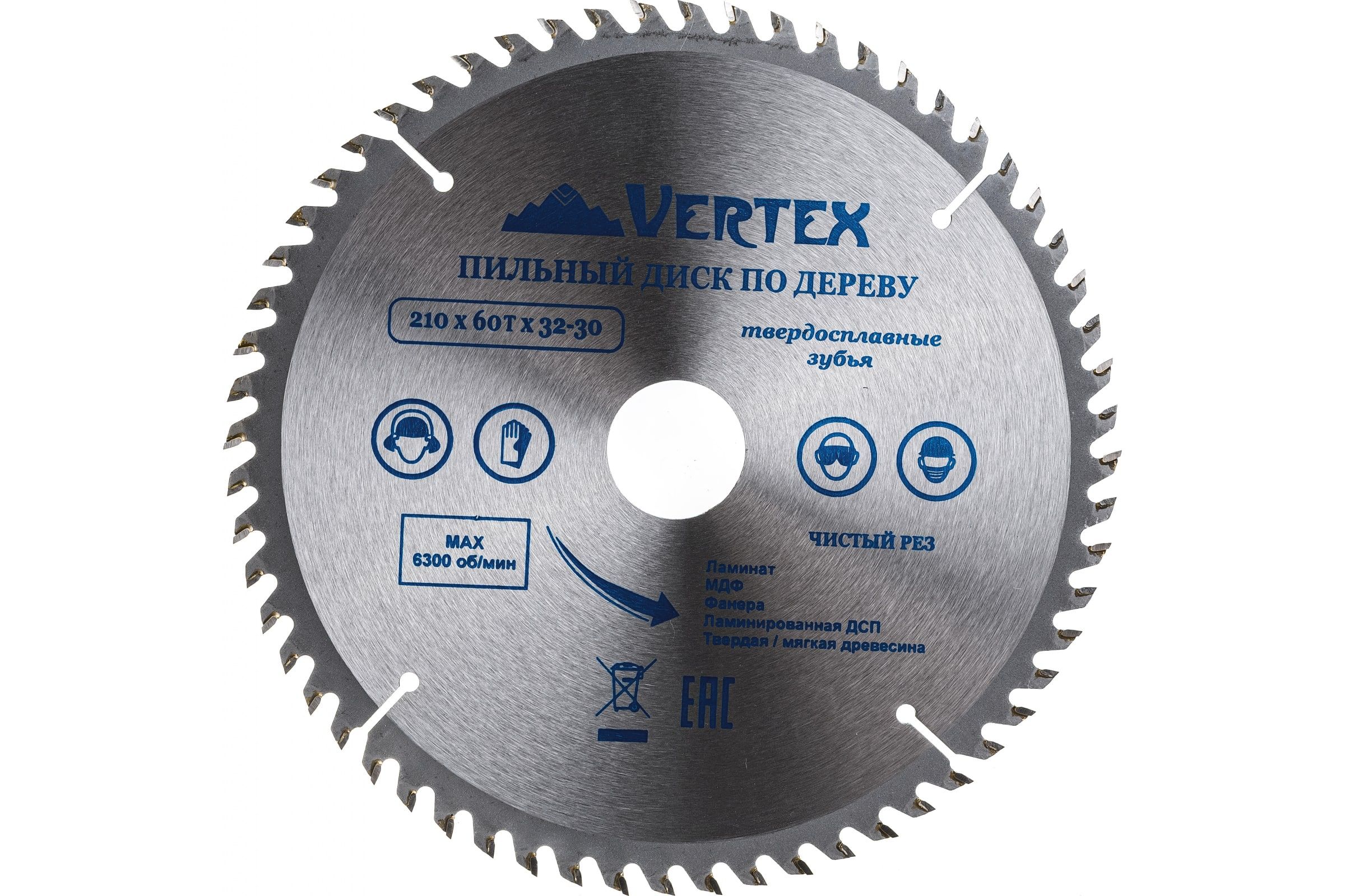 фото Vertextools пильный диск по дереву 210х60тх32-30 210-60-32