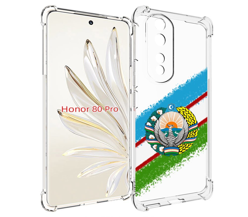 

Чехол MyPads Герб флаг Узбекистана для Honor 80 Pro, Прозрачный, Tocco