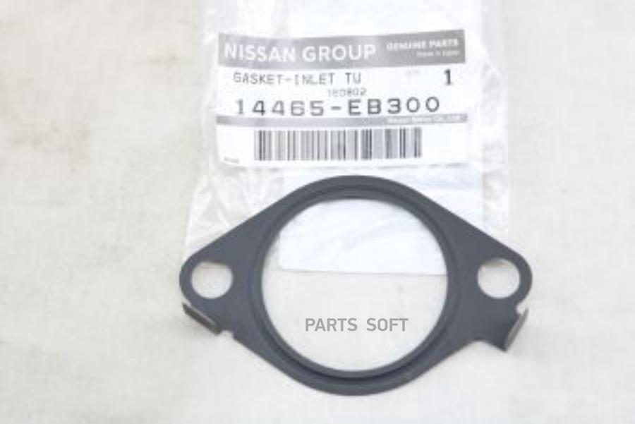 

NISSAN Прокладка 14465-EB300 Nissan