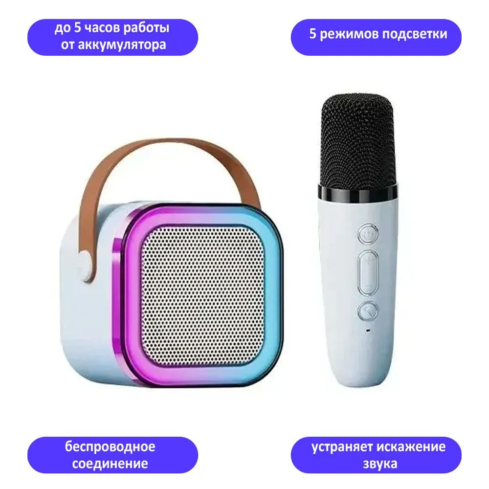 

Портативная колонка TondaShop K12 Blue, Голубой, K12